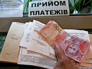 В июле киевляне получат платежки нового образца - со специальным кодом