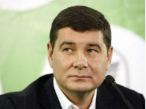 Рада лишила неприкосновенности депутата Онищенко и разрешила его арестовать