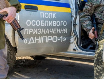 ГПУ обнаружила у полка «Днепр-1» рекордное количество незаконно хранящегося оружия