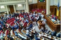 «Радикальная партия» объявила сидячую забастовку в Верховной Раде (фото)