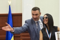 Певица Джамала удостоена звания почетного гражданина Киева