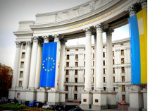 МИД Украины осудил призыв парламента Кипра снять санации против России