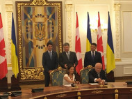 Украина и Канада заключили соглашение о свободной торговле