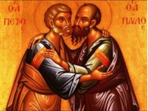 Сегодня православные и греко-католики, завершив пост, отмечают день памяти святых апостолов Петра и Павла 