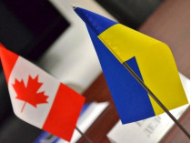Канада и Украина начнут консультации о либерализации визового режима