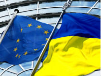 Евросоюз предоставит Украине 90 млн евро на реформу государственной службы