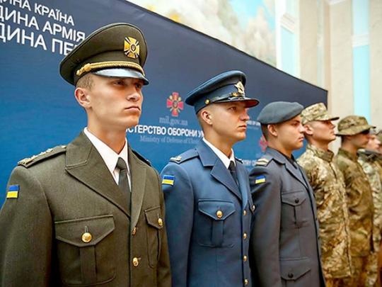новая форма украинских военнослужащих