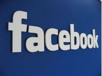Логотип «Фейсбук»
