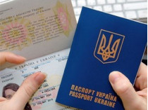 Украинцам, которые в конце июля едут в Краков, советуют постоянно носить с собой загранпаспорт 