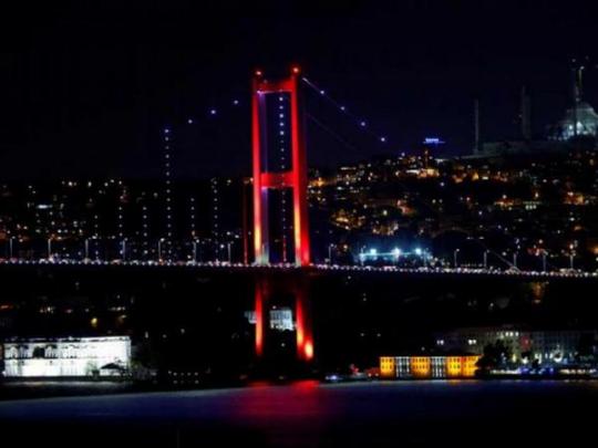 Мост через Босфор в Стамбуле
