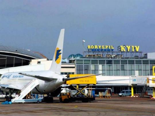 В голосовании за имя для аэропорта «Борисполь» победил гетман Мазепа