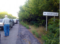 Боевики обстреляли пункт пропуска «Майорск»