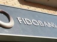 НБУ принял решение о ликвидации "Фидобанка"