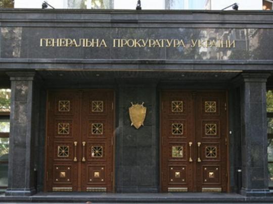 ГПУ завела дело по факту угроз депутата Дейдея прокурору