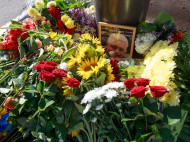 В СБУ сообщили о четырех версиях убийства Павла Шеремета