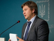 В Минфине ожидают решения МВФ по траншу для Украины в августе