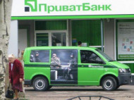 В Харьковской области – нападение на инкассаторов: похищены 2,4 миллиона гривен