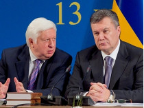 Суд арестовал ценные вещи Пшонки и Януковича
