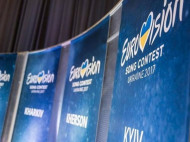 Киев, Днепр и Одесса вышли в финал конкурса на проведение "Евровидения-2017"