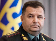 Полторак уволил замкомандира 53-й бригады ВСУ, задержанного за сбыт боеприпасов