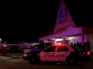 В штате Флорида преступник открыл огонь по подросткам, веселившимся на вечеринке в ночном клубе