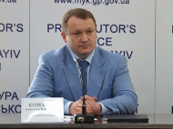Новым прокурором Черниговской области стал Владимир Комашко