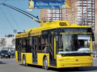 В Киеве временно закрыли движение двух троллейбусов