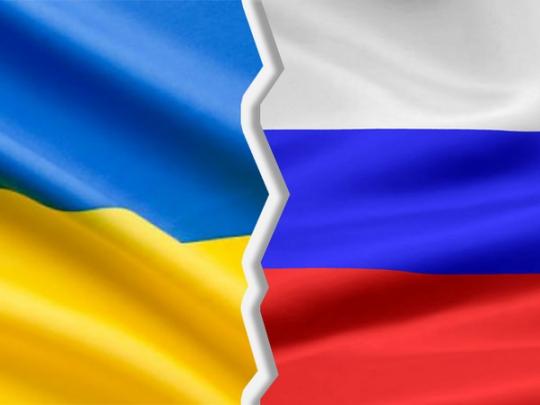 Украина Россия разрыв дипотношений
