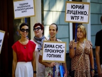 В Одессе активисты, поддерживающие НАБУ, устроили пикет около здания прокуратуры (фото)