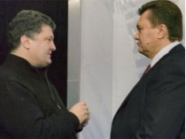 Янукович просит ГПУ провести очную ставку с Порошенко