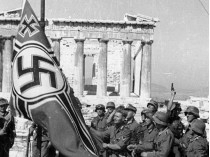 немецкая оккупация Греции