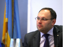 Украина просит Панаму временно арестовать Каськива