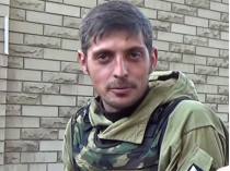 Суд разрешил заочное расследование против главаря боевиков «ДНР» «Гиви»