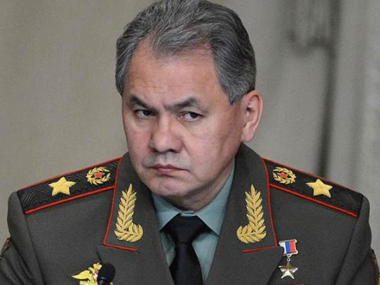 ГПУ сообщила о подозрении Шойгу и еще 17 российским чиновникам