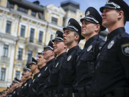 Киевскую полицию перевели на усиленный режим работы