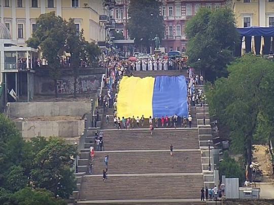 флаг Украины над Потемкинской лестницей