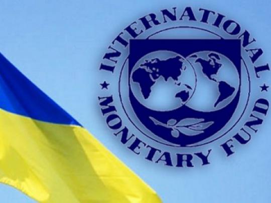 МВФ снова отложил рассмотрение вопроса по траншу для Украины