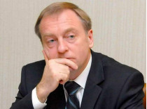 Генпрокуратура завершила расследование «дела Лавриновича»