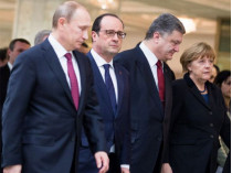 Россия заблокировала проведение «нормандской встречи» на саммите G20