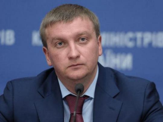 Петренко заявил о беспрецендентной доказательной базе в иске Украины к России 