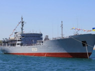В Одессе горел «Донбасс» ВМС Украины