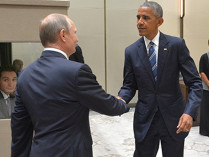 Барак Обама и Владимир Путин в Ханчжоу