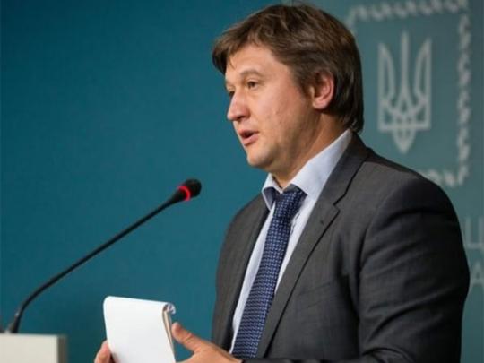 Дата заседания руководства МВФ по рассмотрению украинского вопроса уже определена