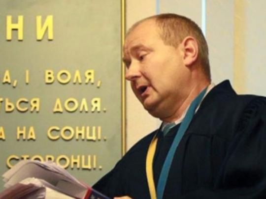 Комитет Верховной Рады дал согласие на задержание и арест Чауса
