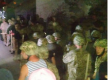 В Святошинском районе Киева произошли столкновения. Задержаны около 30 человек