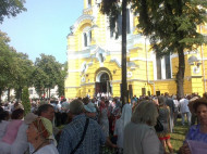 В Киеве начался крестный ход УПЦ КП (видео)