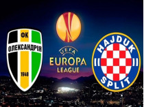 Лига Европы: «Александрия» проиграла «Хайдуку» со счетом 0:3 (видео)