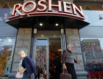 В Киеве «заминировали» все столичные магазины «Roshen»