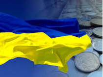 Украина опустилась с 128 на 135 место в мировом рейтинге экономической свободы