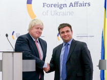 Лондон выделит Киеву более 2,6 миллиона долларов